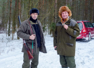 Ostatnia zbiorówka w sezonie 2015/2016